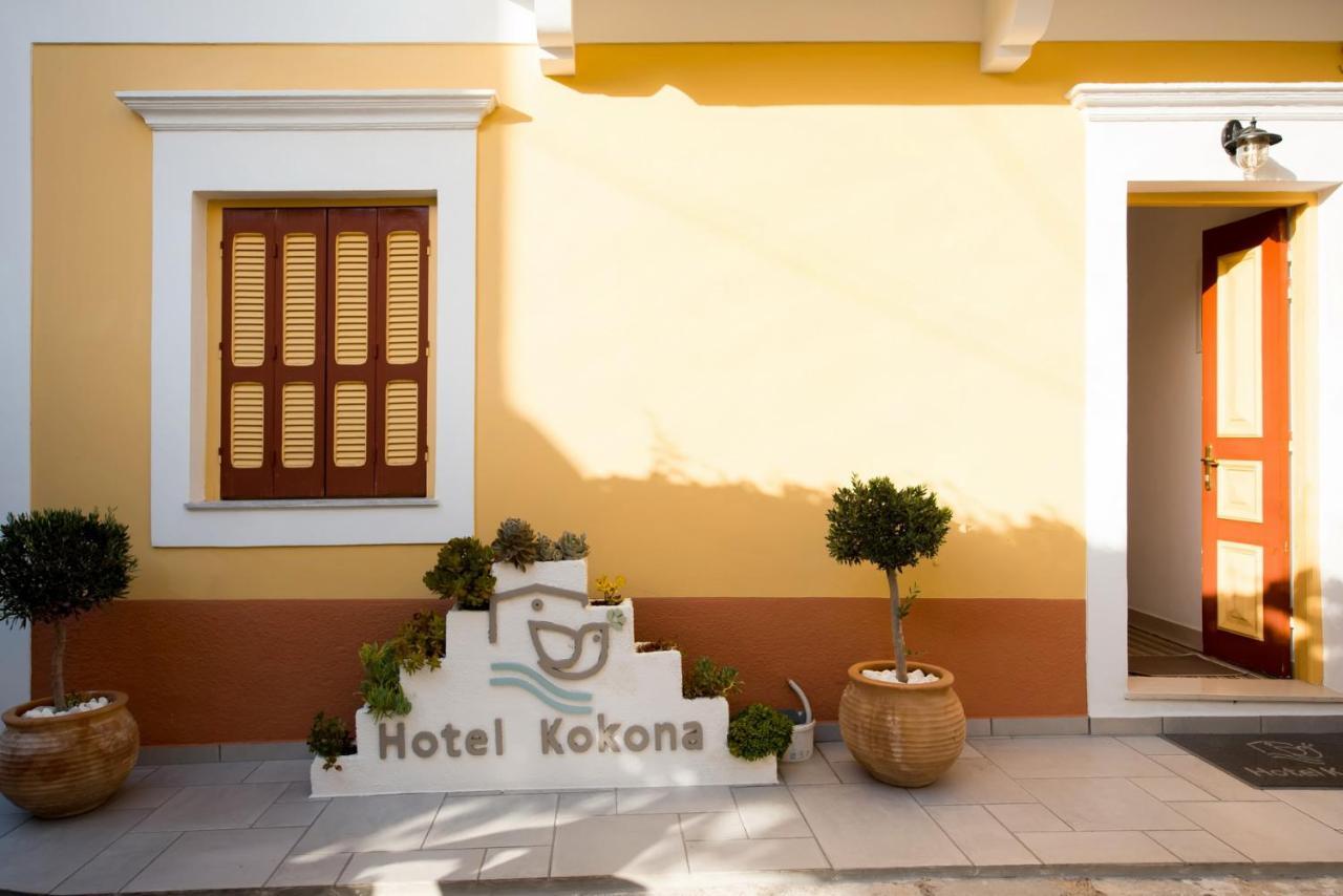 Hotel Kokona à Symi Extérieur photo