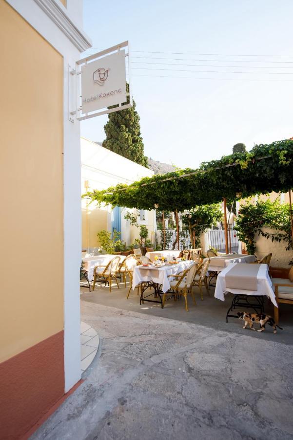 Hotel Kokona à Symi Extérieur photo